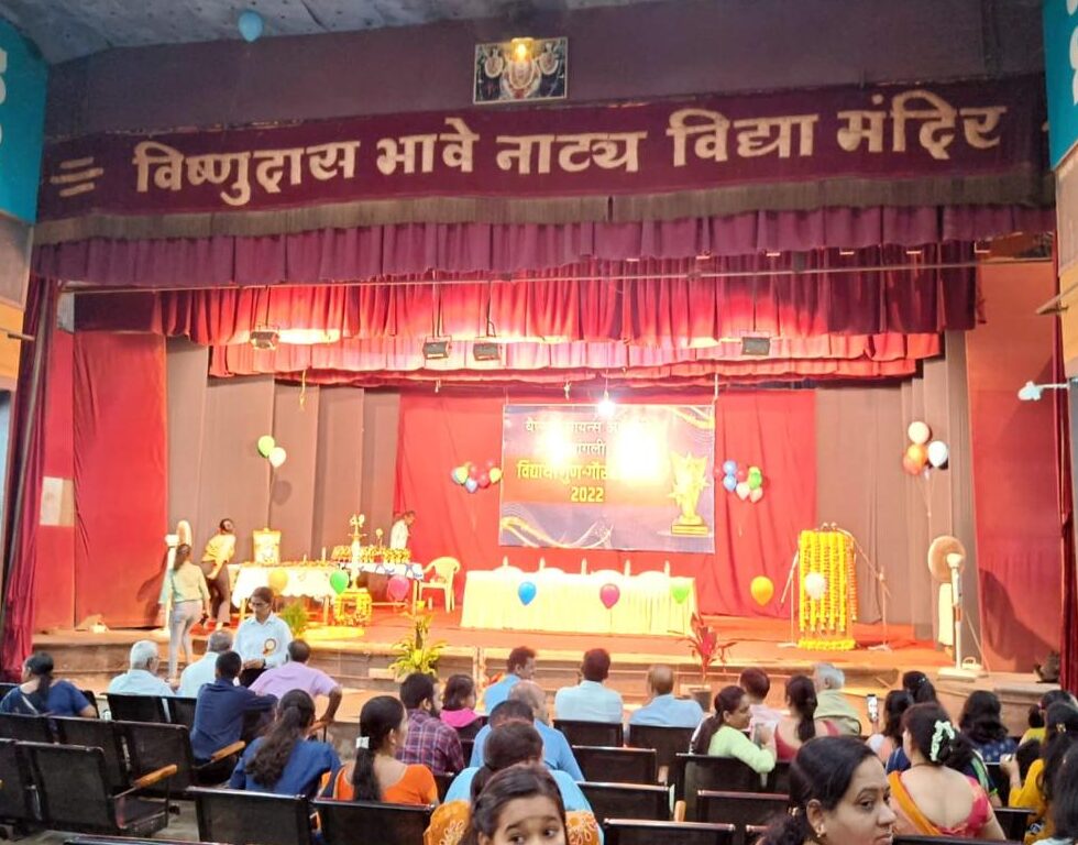 Students Achievement Celebration