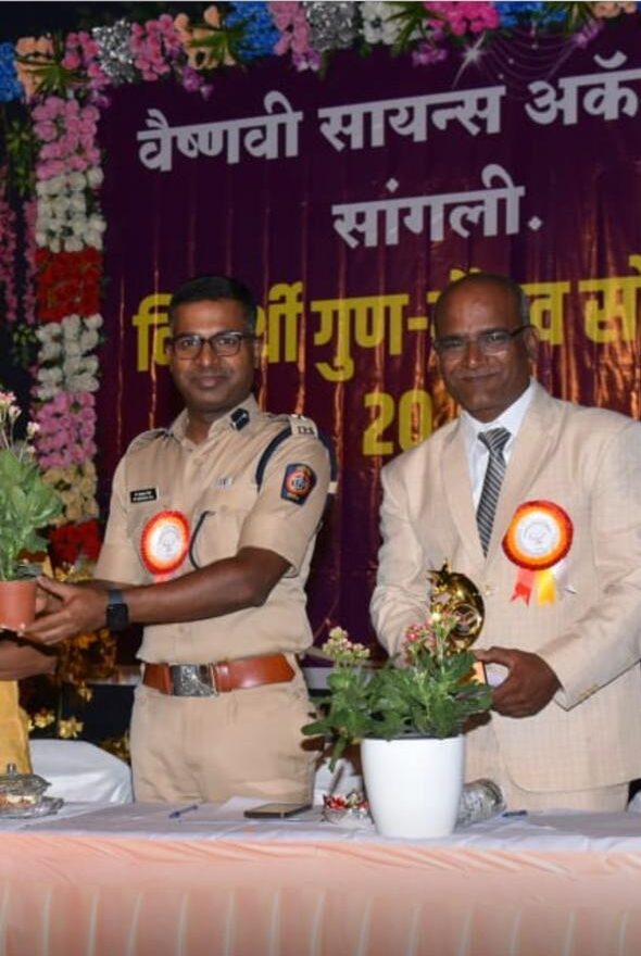 ACP Mr. Khatib sir